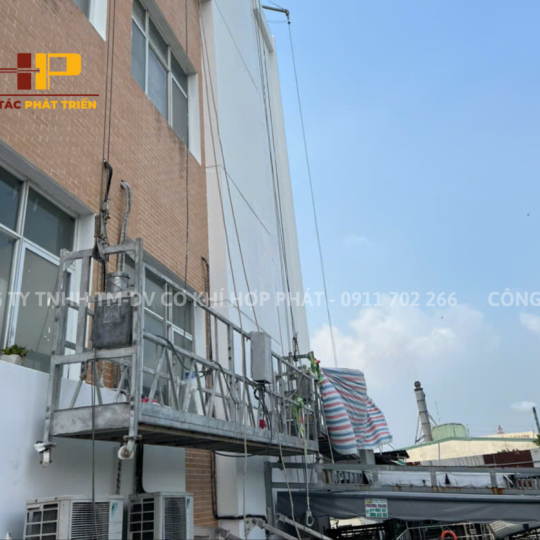 Công Trình Sàn Treo Gondola Tại Công Ty Cổ Phần Thực Phẩm Cholimex