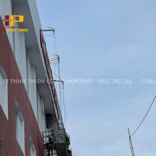 Công Trình Sàn Treo Gondola Tại Công Ty Cổ Phần Thực Phẩm Cholimex